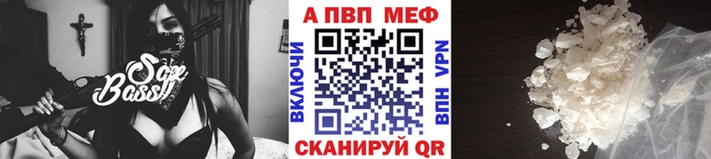 A PVP СК КРИС  shop какой сайт  Шилка 