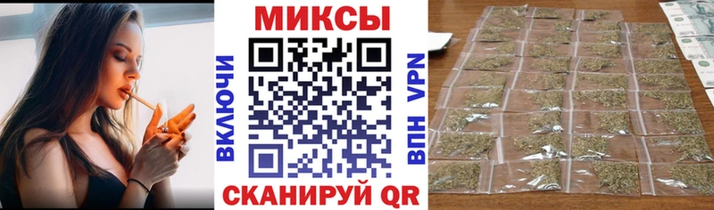 ссылка на мегу ссылки  Шилка  мориарти формула  БУТИРАТ бутандиол 