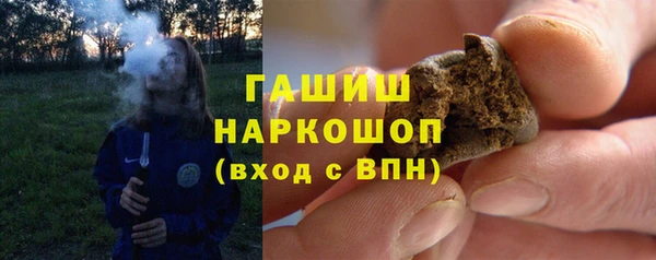 прущие грибы Балабаново
