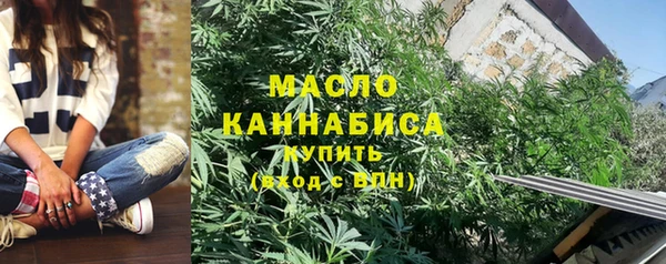 гидропоника Баксан