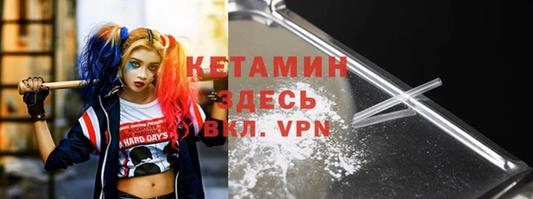 гидропоника Баксан