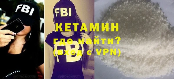 прущие грибы Балабаново
