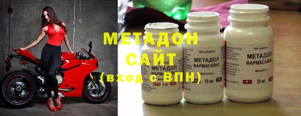 гидропоника Баксан