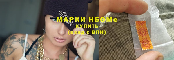 гидропоника Баксан