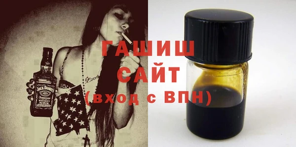 прущие грибы Балабаново