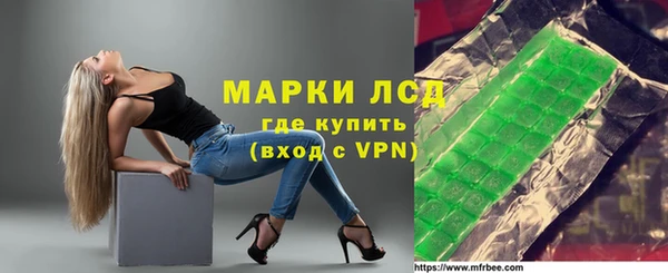 гидропоника Баксан