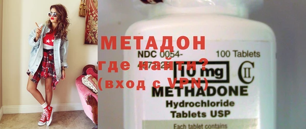 spice Балахна