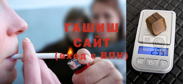 прущие грибы Балабаново
