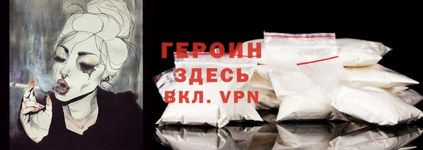 гидропоника Баксан