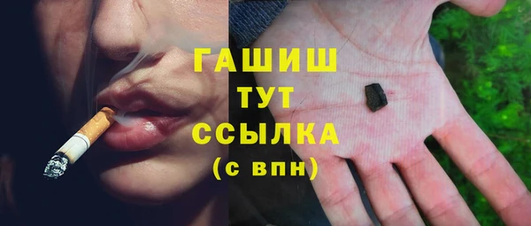 spice Балахна