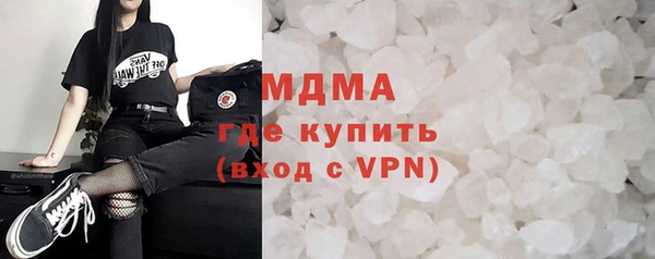 spice Балахна