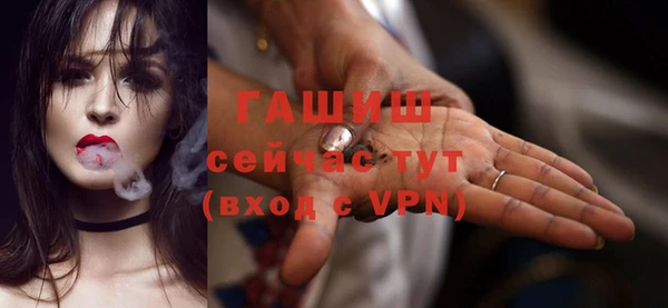 гидропоника Баксан