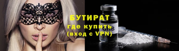 гидропоника Баксан