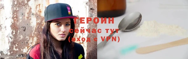 прущие грибы Балабаново