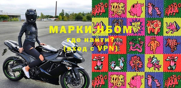 гидропоника Баксан