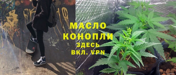 прущие грибы Балабаново