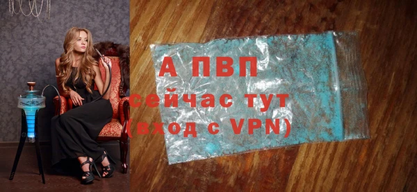 гидропоника Баксан