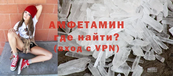 гидропоника Баксан