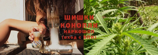гидропоника Баксан