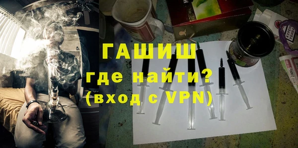 гидропоника Баксан