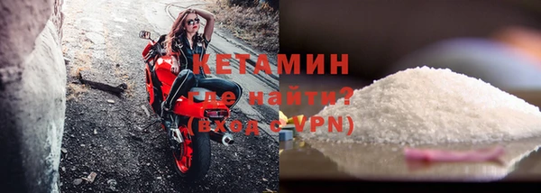 гидропоника Баксан